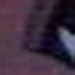 Mystery Picture #1